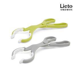 [Lieto_Baby] Lieto Wide Baby Bottle Disinfection Tongs_Curved shape_ Made in KOREA